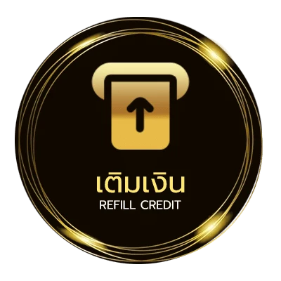 ระบบฝากถอน บาทดลอง อัตโนมัติ 24 ชั่วโมง